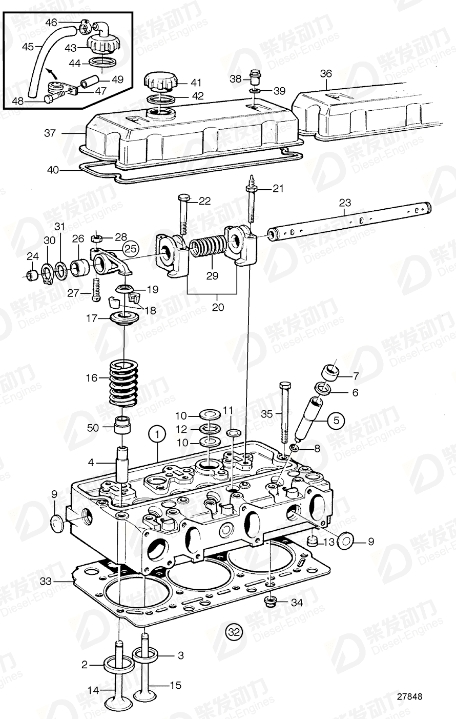 VOLVO Breather cap 3829571 Drawing